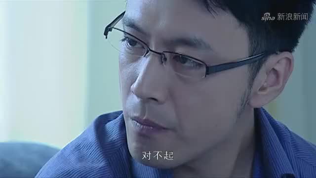 温柔的背叛:采薇找王奇想单独聊,采薇鼓起勇气想和王奇复婚