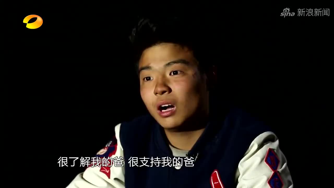 梁佳铭"挑衅"庄前,遭庄爸怒斥,梁爸开始护犊子
