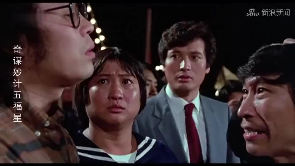 欢乐五福星:几个小孩智斗歹徒,勇战歹徒