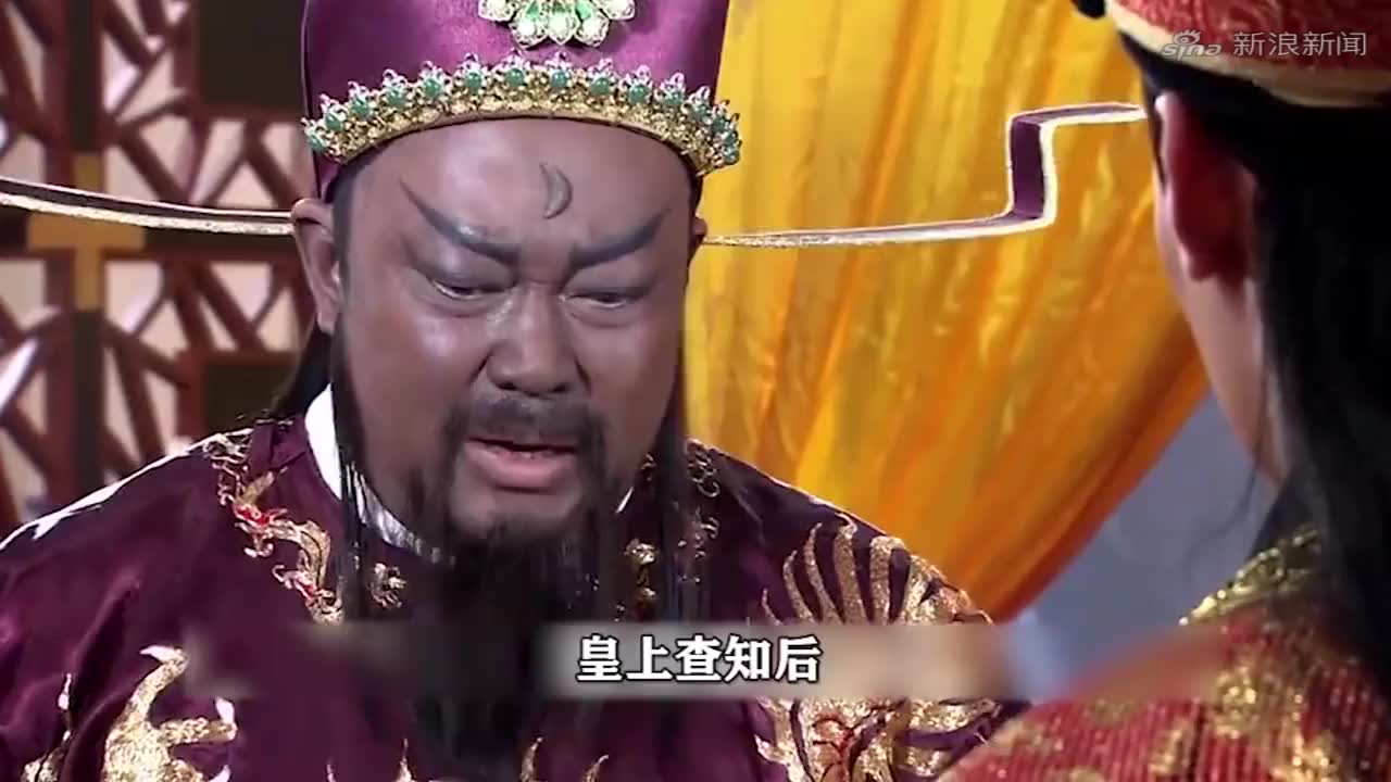 开封府:包勉失踪前,去找了一个人,这是怎么回事