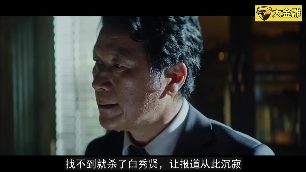 悬疑版夫妻的世界,男主神秘失踪,老婆却躺在小鲜肉身边!