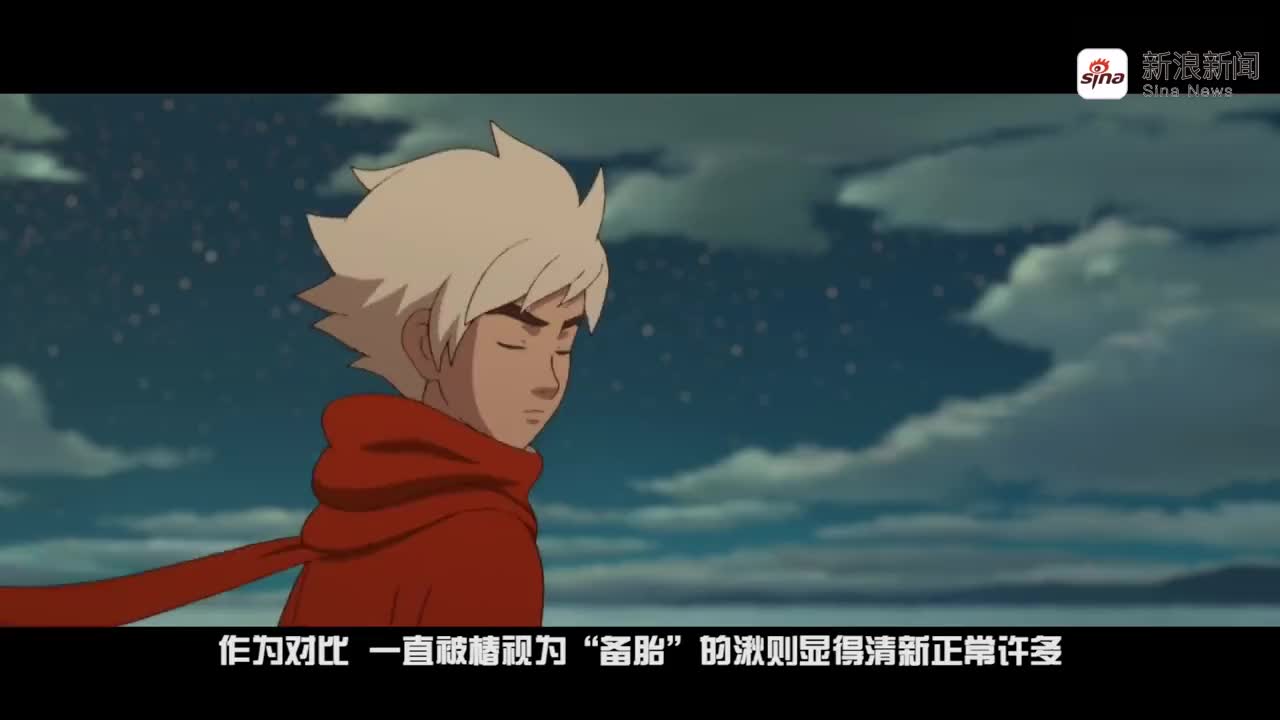 【江南诚】湫之灵 一首《大鱼海棠》的歌,一首关于湫的歌