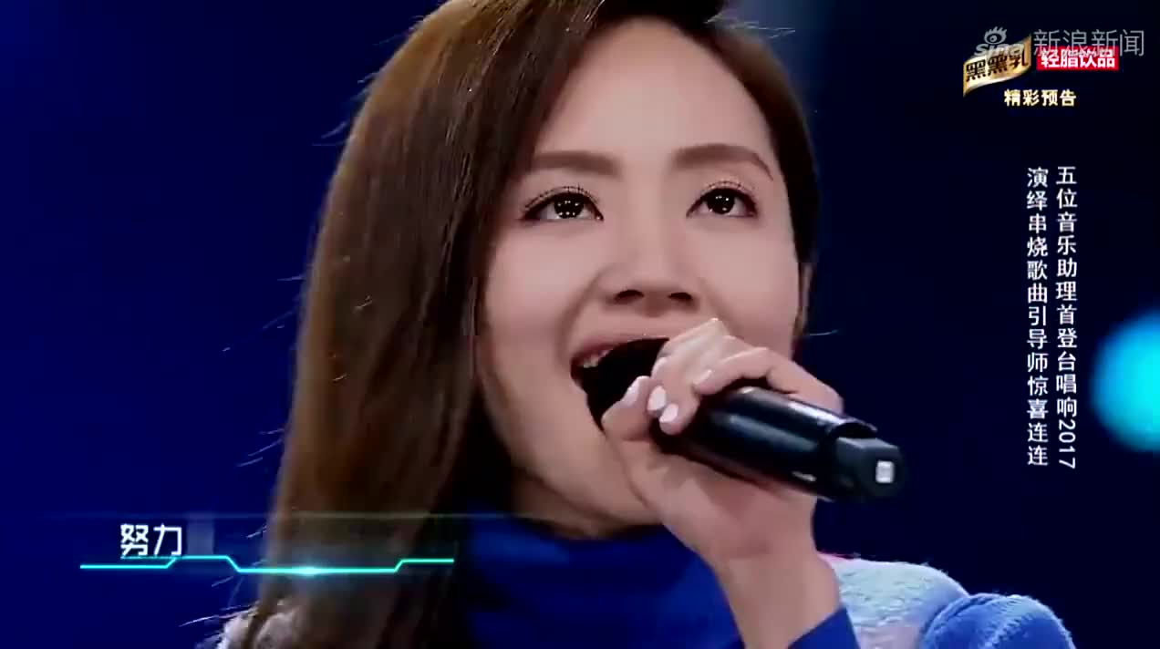 梦想的声音:阿茹汗挑战王嘉尔经典《巴比龙》,居然以呼麦起头