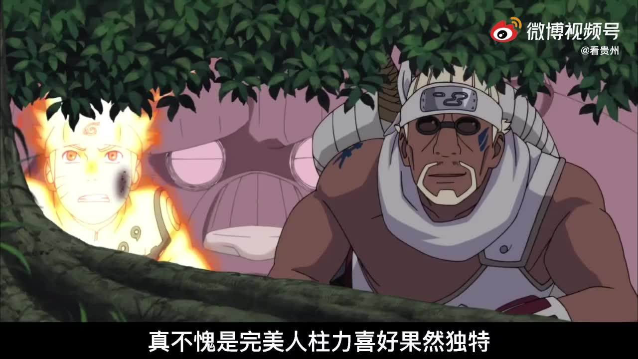 黑绝:马达拉哟 敢听我一句话掏心窝子的话在起舞吗