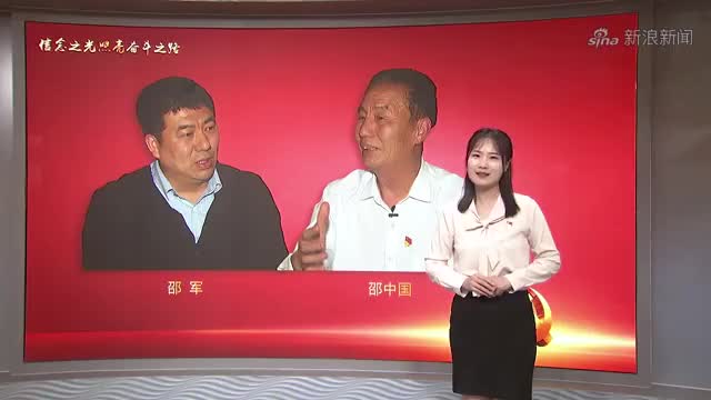 被免职8个月后,连云港市委原常委,政法委书记王立斌落马