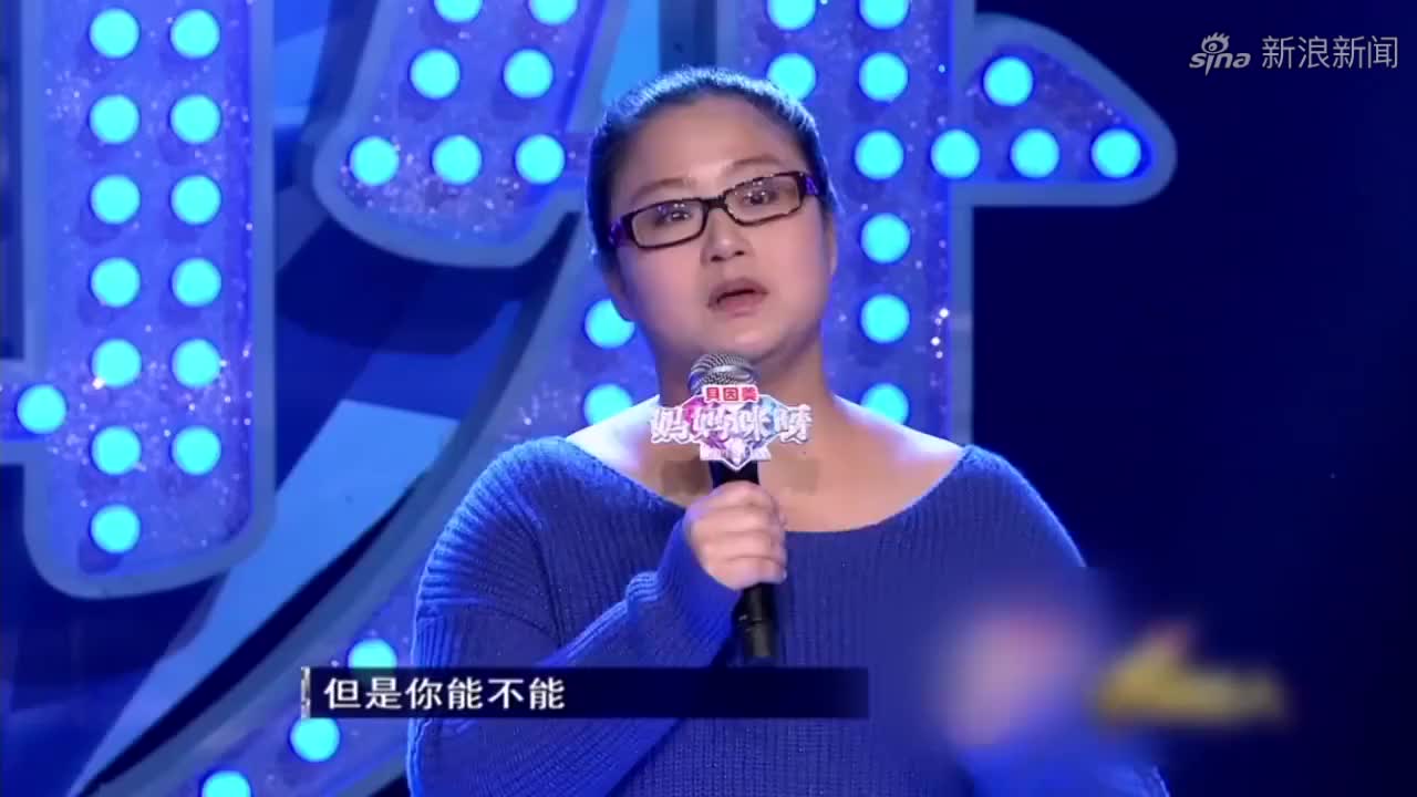 迷糊妈妈称生娃是个意外,连怀孕日期都弄错,金星惊了