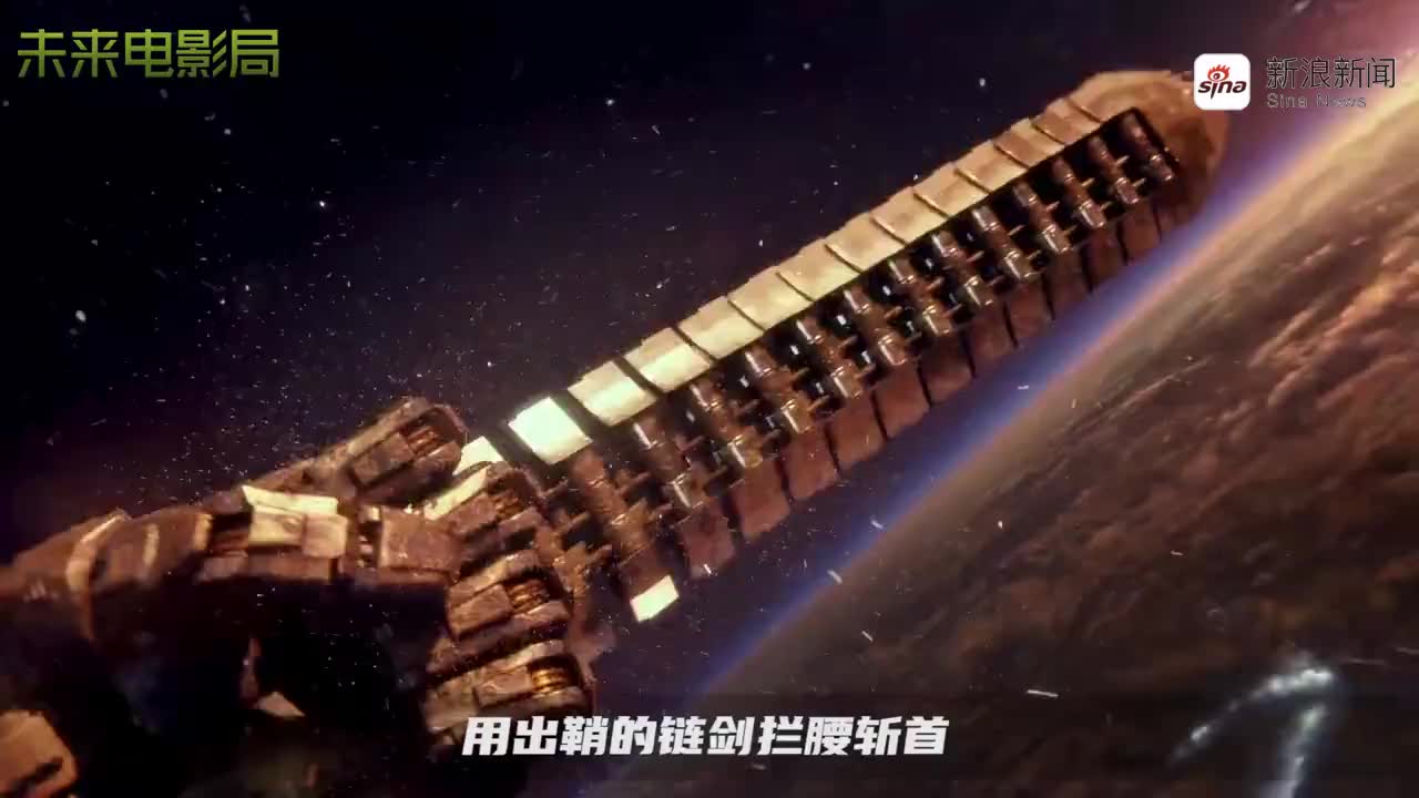 环太平洋:邵丽雯觉得这次袭击并不是坏事,要博士两天内完成部署