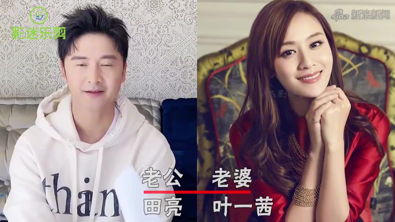 苏炳添想学速度滑冰 武大靖:何必呢