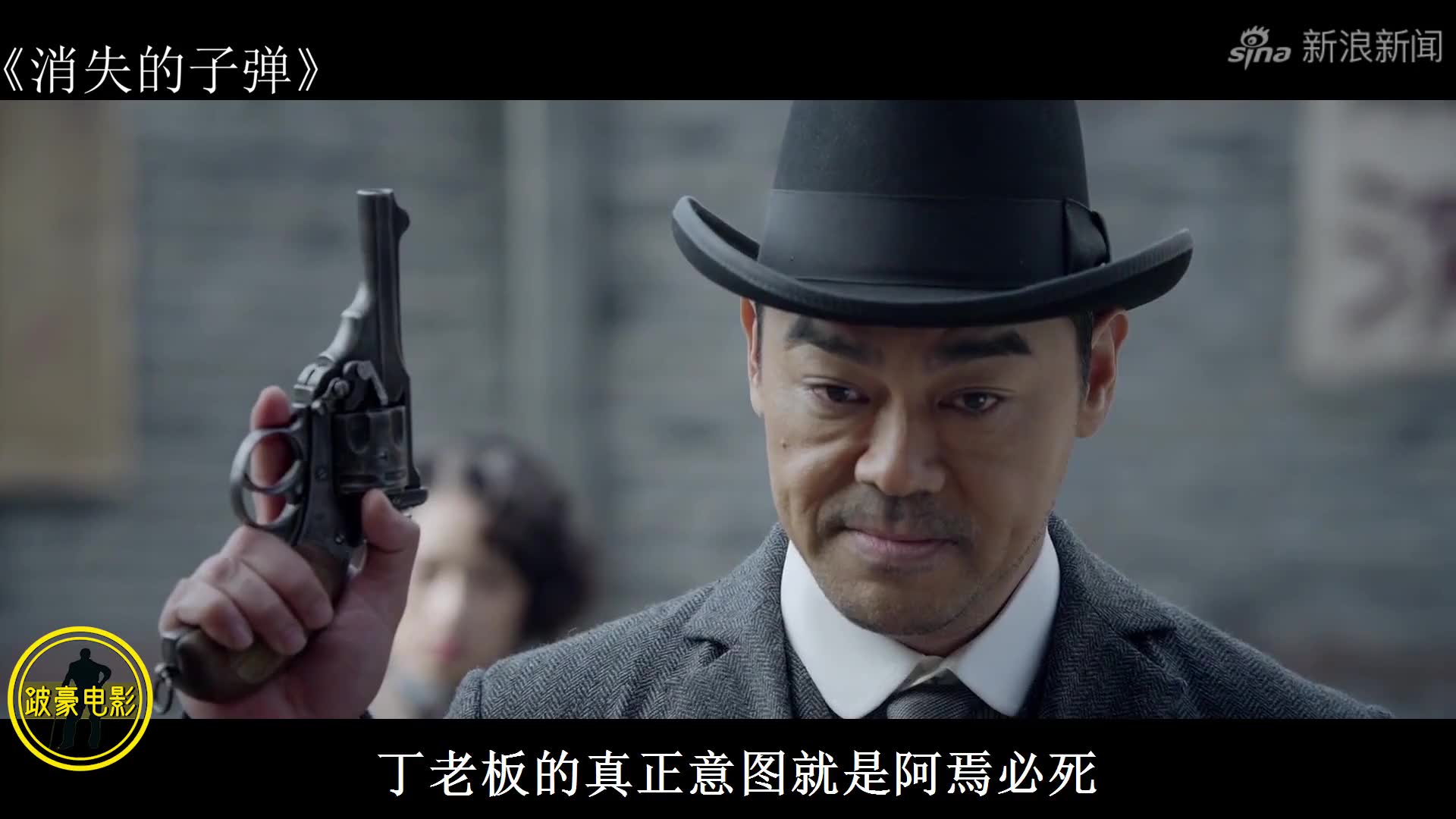 豆瓣高分电影:罪案主犯已被捕,一年后却发现同样案件