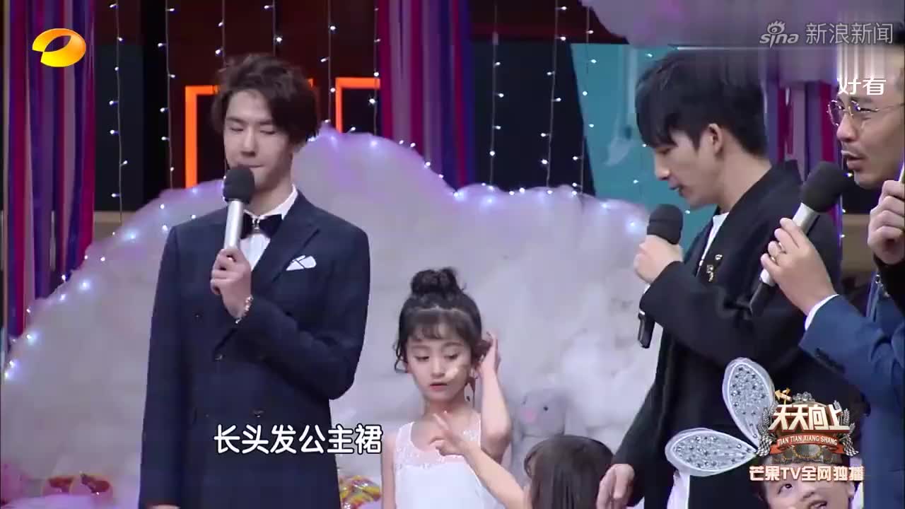天啦噜!王一博裴佳欣和哈琳互动那一瞬,感觉心脏都被融化丨天天