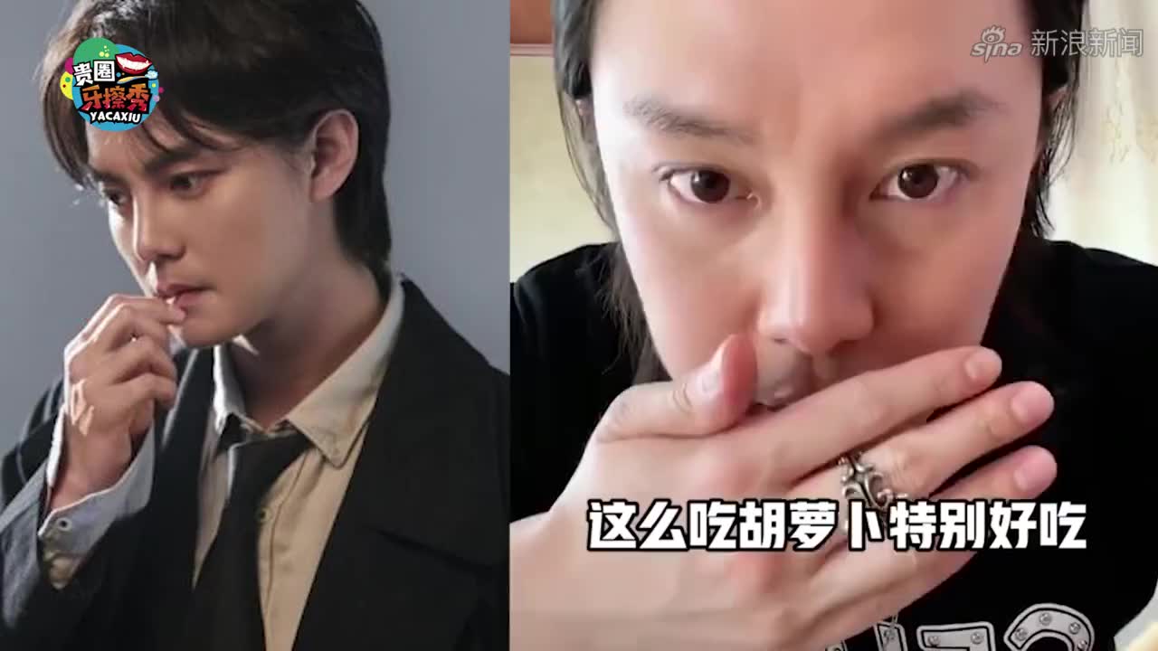 小伙嘱咐孙欣博:陪你嫂子好好玩,孙欣博的反应有问题啊欢乐送