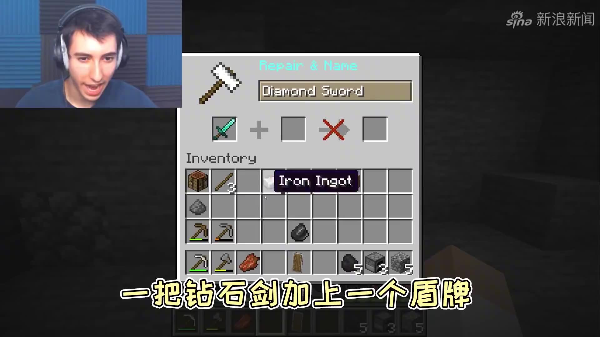 我的世界:不死图腾?绿宝石?拿来吧你!