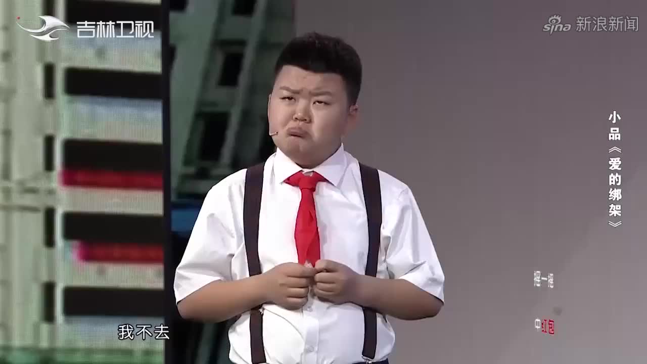 崔大笨讲笑话逗孩子,结果孩子愁得直摇头,尴尬啊!