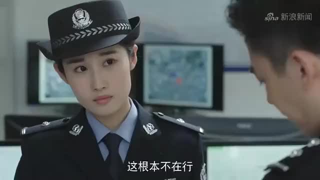 警察锅哥:领导把淑云调到专案组帮简凡,可把其他同事羡慕坏了