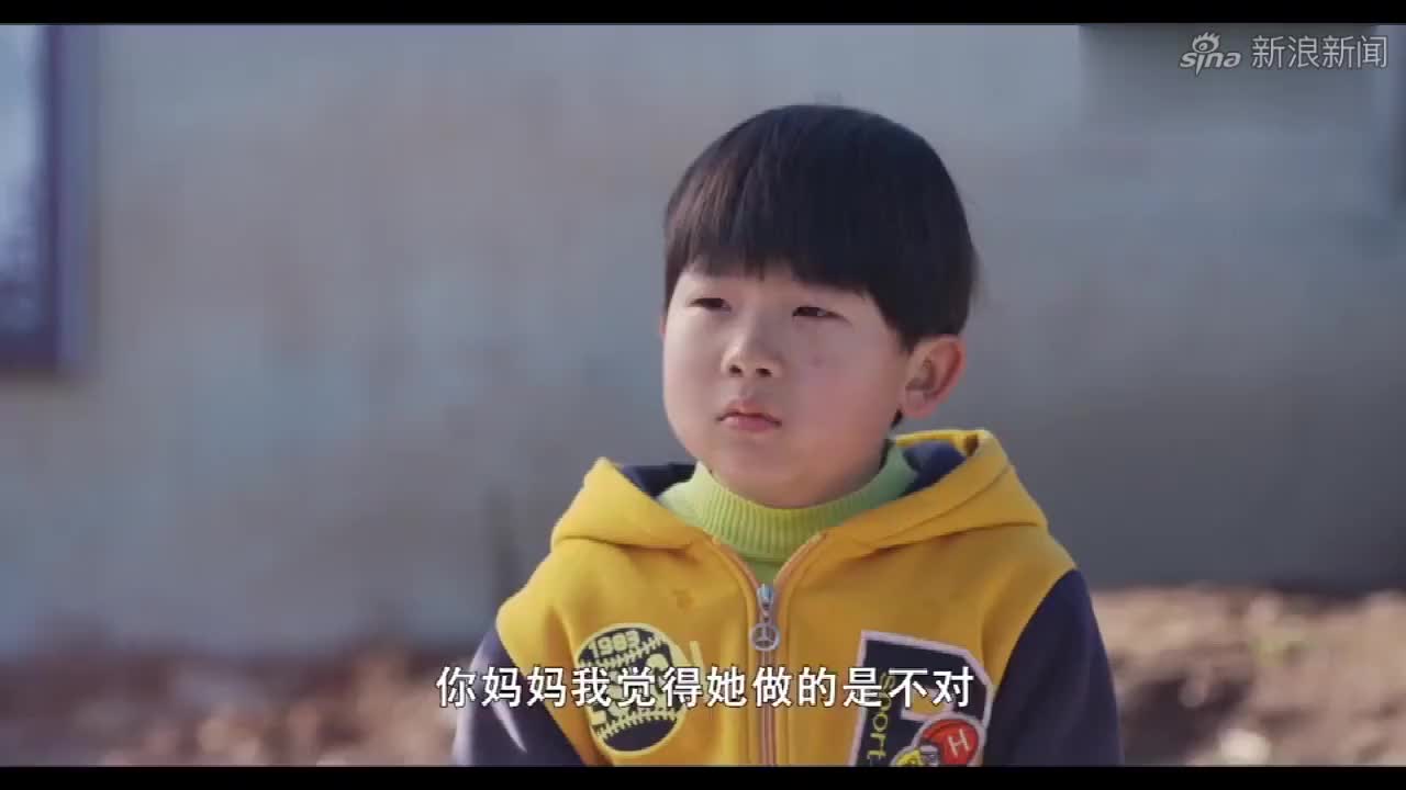 木兰妈妈:小鱼儿想跟亲妈走,不料亲妈推开他走了,后妈跑来安慰