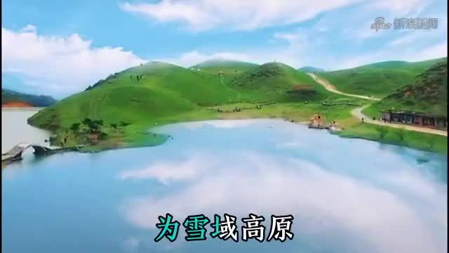 极力推荐经典歌曲《天边》火遍大街小巷,悦耳动听