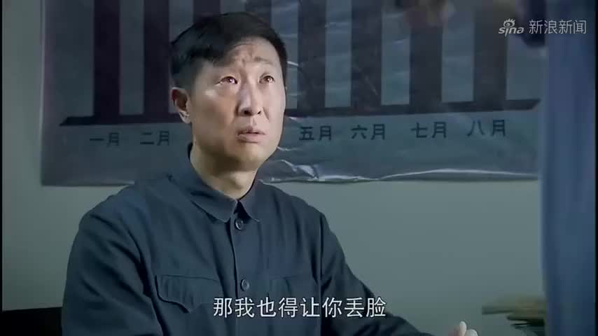 毕有财:毕有财为救疯老太,拿出一根金条,让小武子就此住手