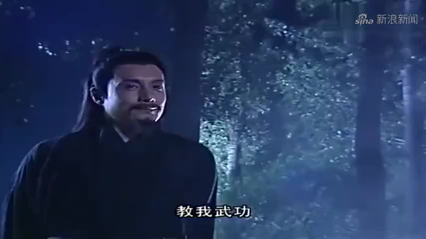 小鱼儿与花无缺:小仙女和淑妃娘娘被刘喜吸光内力,瞬间白头!