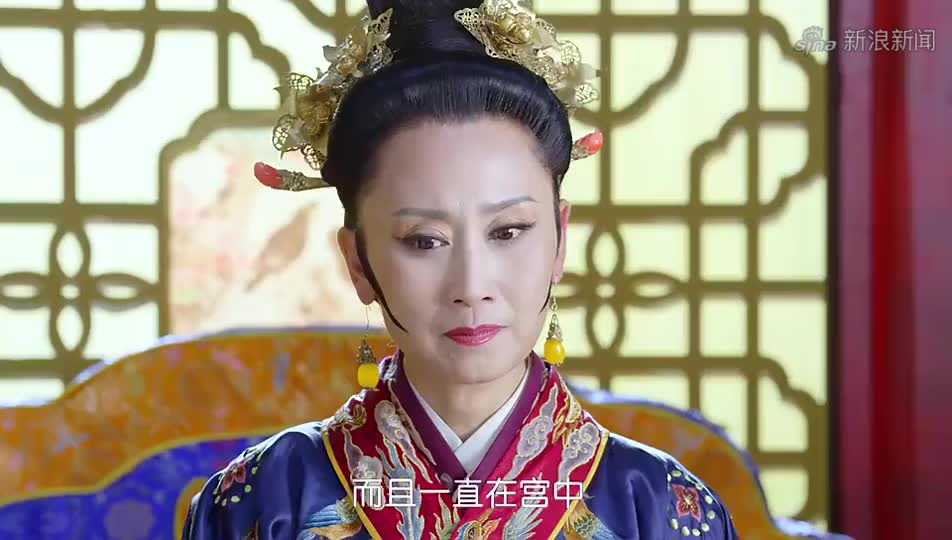 绝命卦师第八集01:庄妃被神秘人控制,放出蛊虫报信