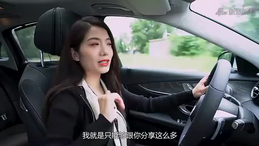 初晓敏:胜似换代的中期改款奔驰新e级会有哪些变化?