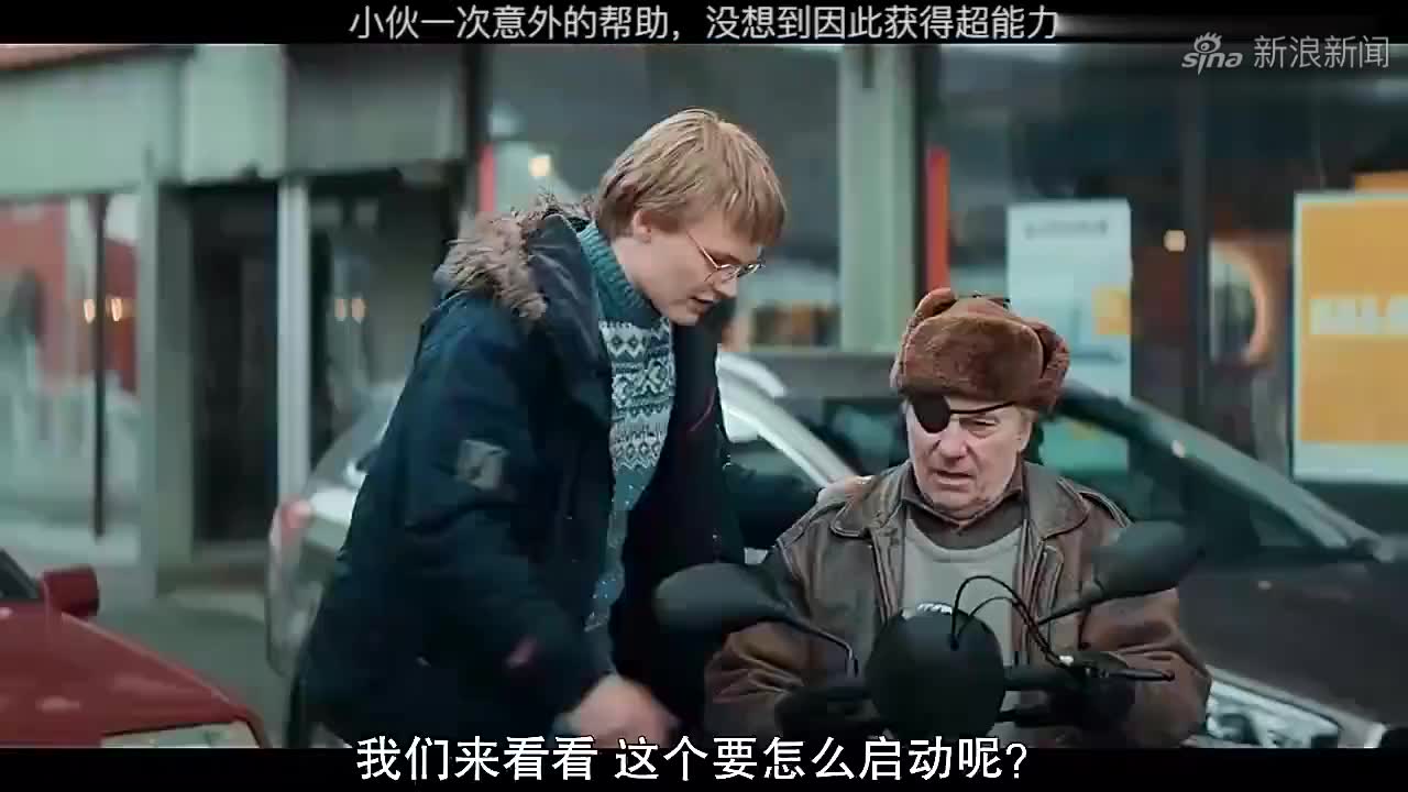 netflix热门剧《诸神的黄昏》第二季首曝中字正式预告片!
