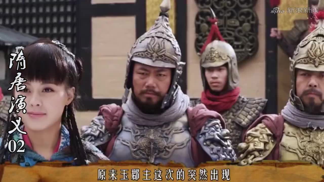 隋唐03:郡主不想嫁杨广离家出走,秦琼为生计卖掉他的黄骠马