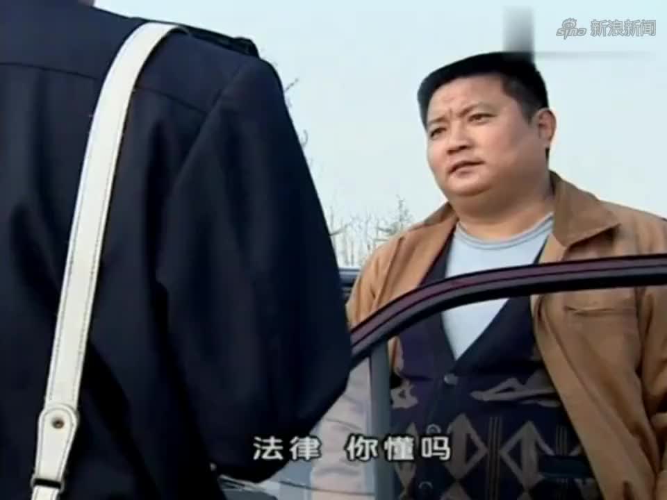 黑冰:林小强拿枪威胁刘眉,而杨春的出现,让他安静了