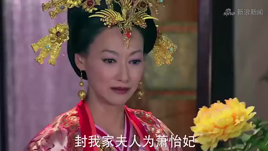 张尹二妃招供世民被陷害的事,李渊大怒,要将二人龙凤剑处斩