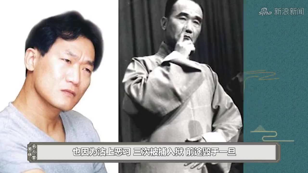 郭德纲现场评价师父侯耀文,外表很威严,内心很可爱!