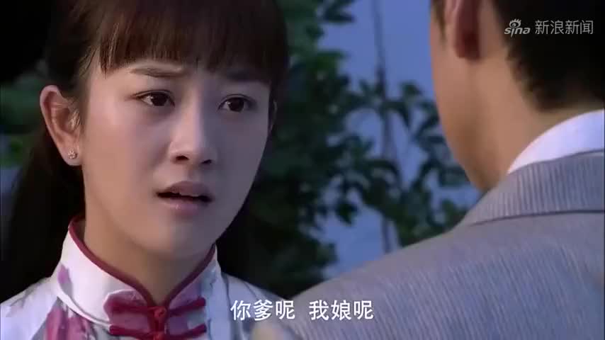 鸳鸯佩:永恩遇贵人一箭双雕,既找到工作,又不用给家里添麻烦!