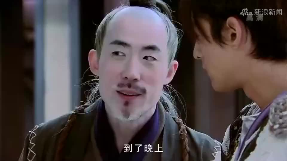 仙剑奇侠传3:赵无延自以为很年轻,说出年龄时,景天差点笑出声