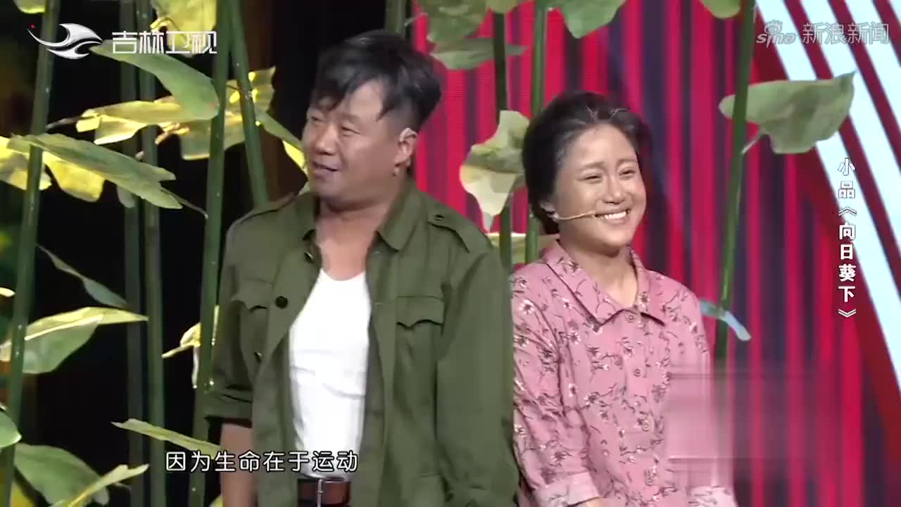 欢乐送:陈溯买了一批青少年读物送给孩子们,金岩咋直呼真毒呢?