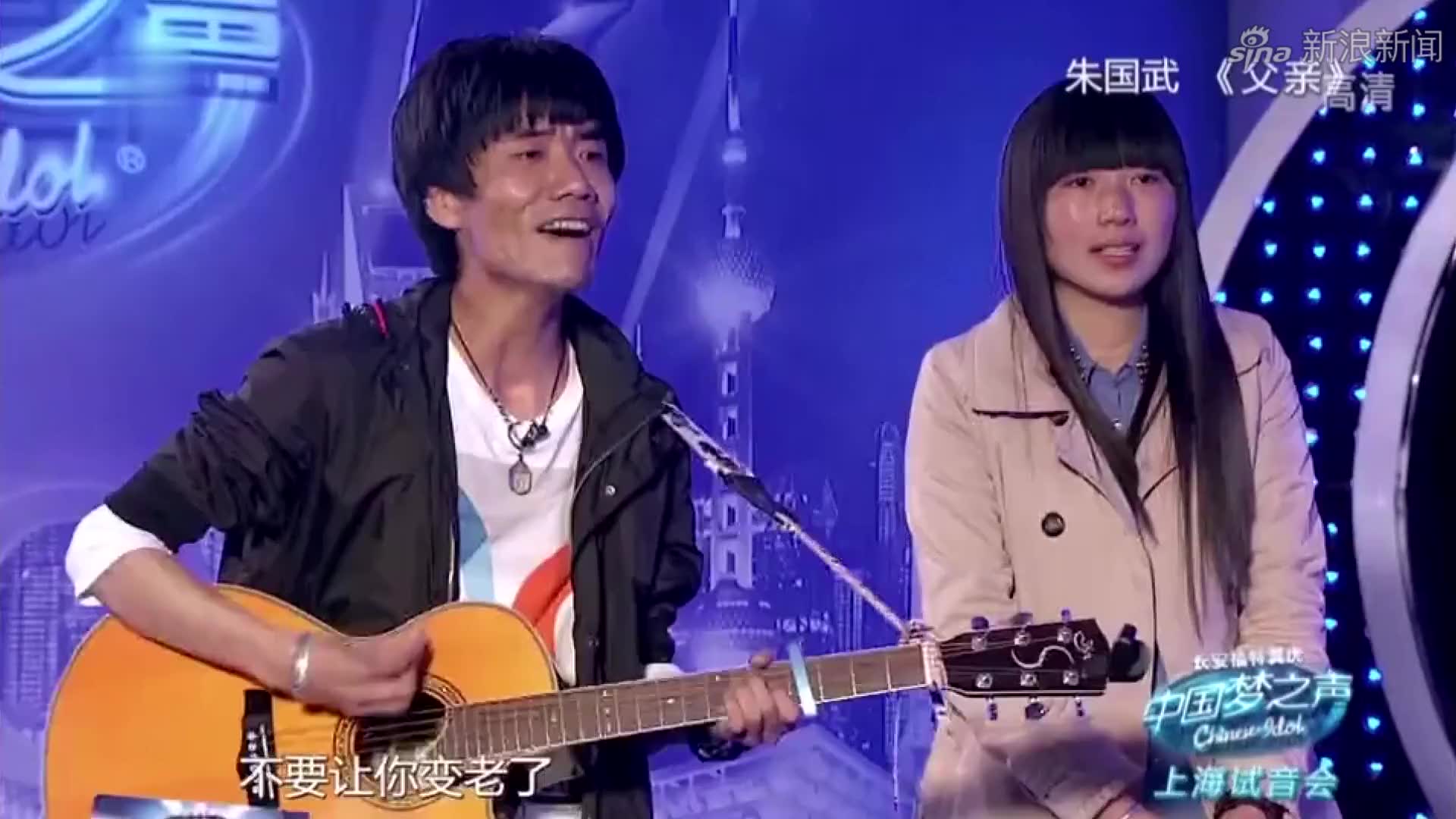 汪峰一定想不到,流浪歌手把他的歌唱成这样,韩红台下抱头痛哭