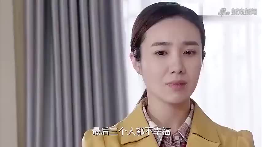 app打开