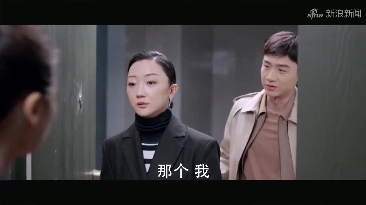 邢克瑶耍心机"撩夫",又a又飒拿下邵主任