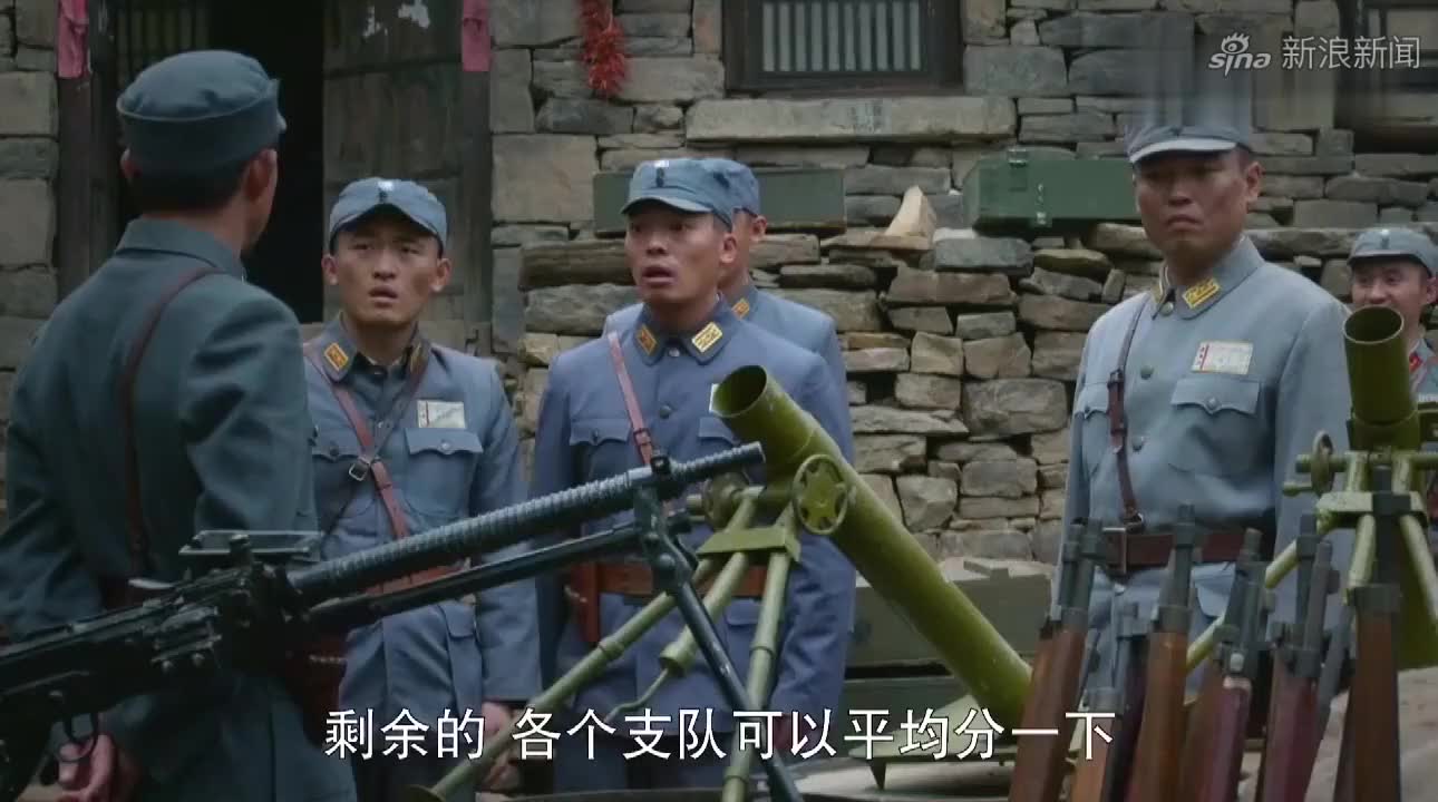 "黄土岭功臣炮连"荣誉锦旗:英雄炮连击毙日军中将阿部规秀