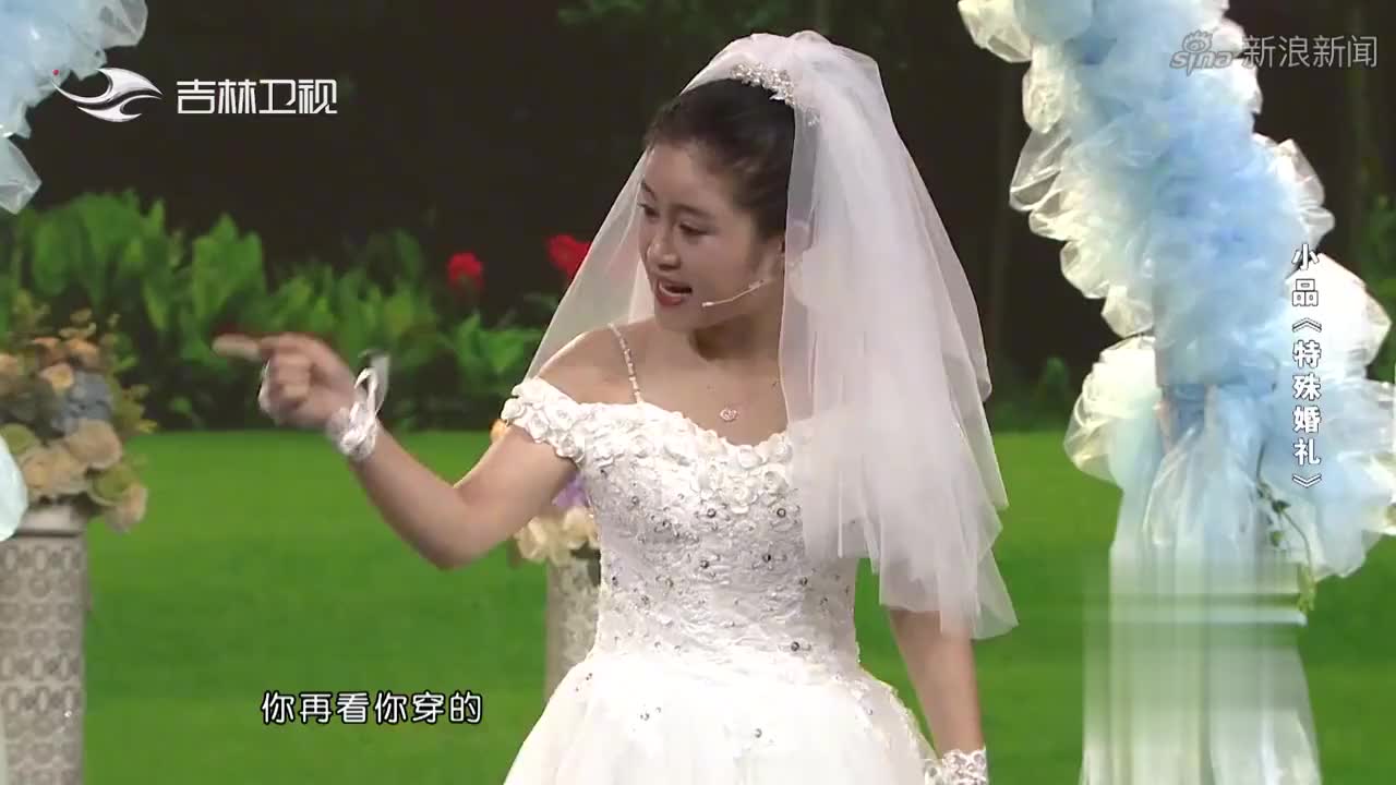 离婚也要体面,白鸽,郭金杰举办盛大的离婚典礼!