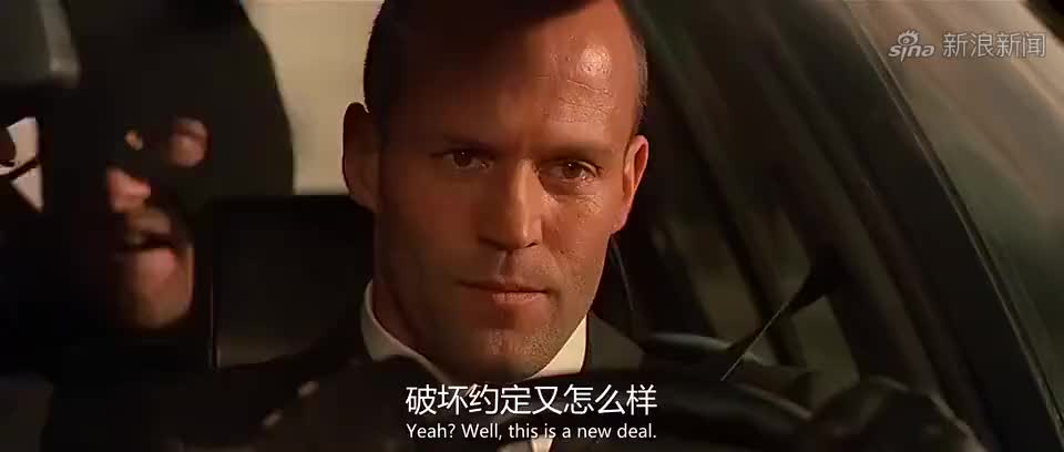 你觉得纽曼与杰森博世两人,谁的天赋更强?