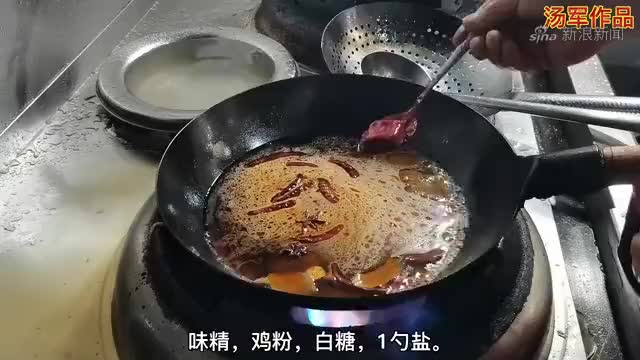 老板娘说虎皮凤爪都不会做你还干什么厨师看厨子做的行吗