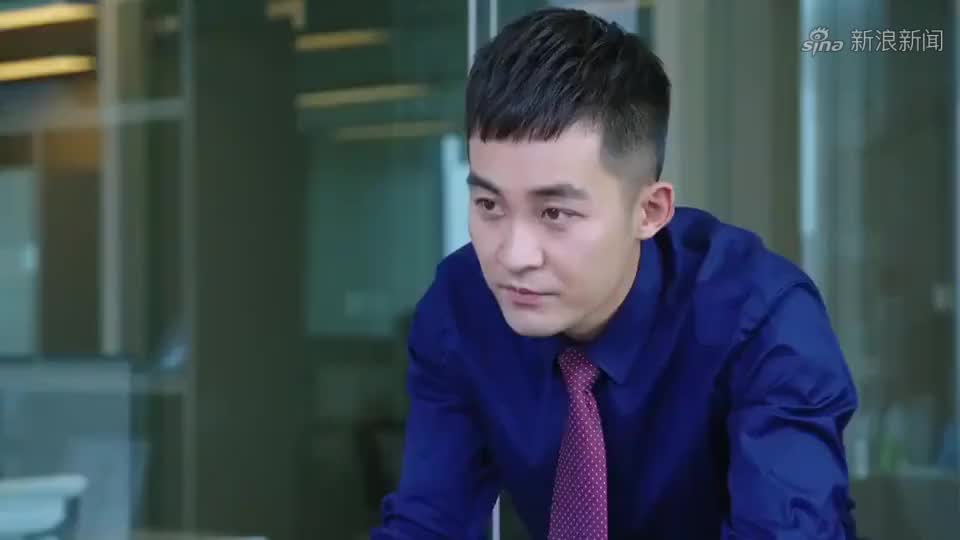 风光大嫁:老总参加会议,对方女总监一出来,他看得都入迷了