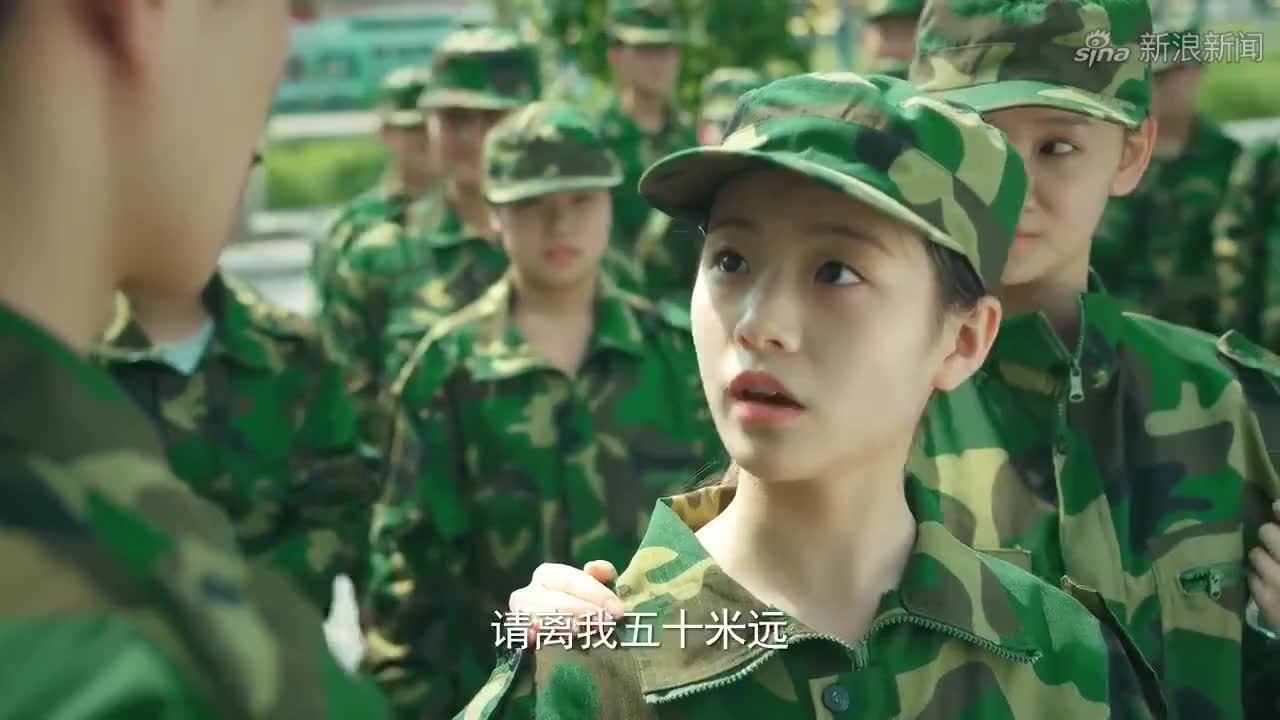 同学两亿岁03:宣墨根本不想去学校,听到"军训"的时候眼睛一亮