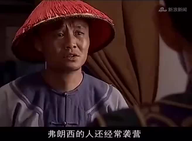 怪侠欧阳德:福郡王得知淳贝勒所行之事,怒打淳贝勒!真是解气!