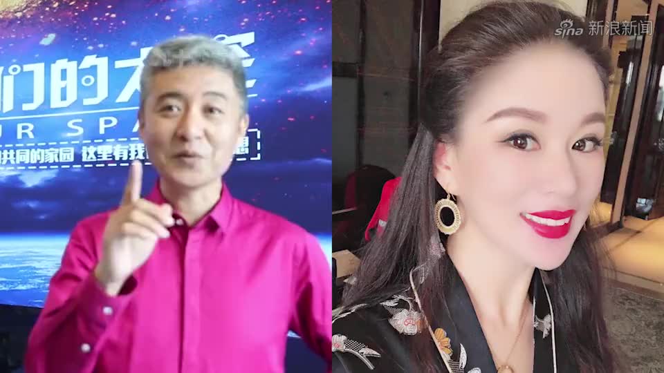 相声大师的美娇妻,冯巩 于谦 周炜,老婆颜值一个比一个好看!