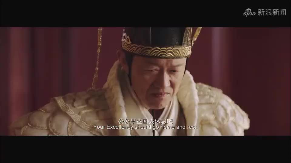 绣春刀:信王知恩图报,荣登皇位后,放沈炼一条活路!