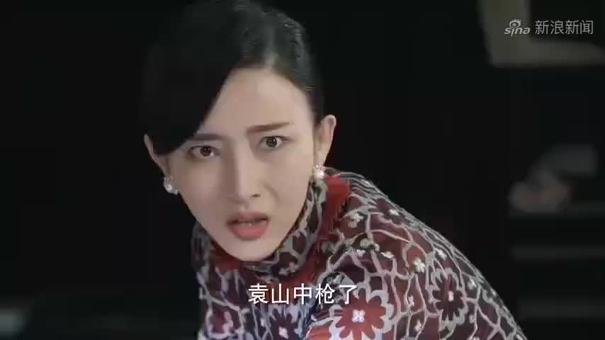 无名卫士:为了掩护袁山,阿六故意将他击伤