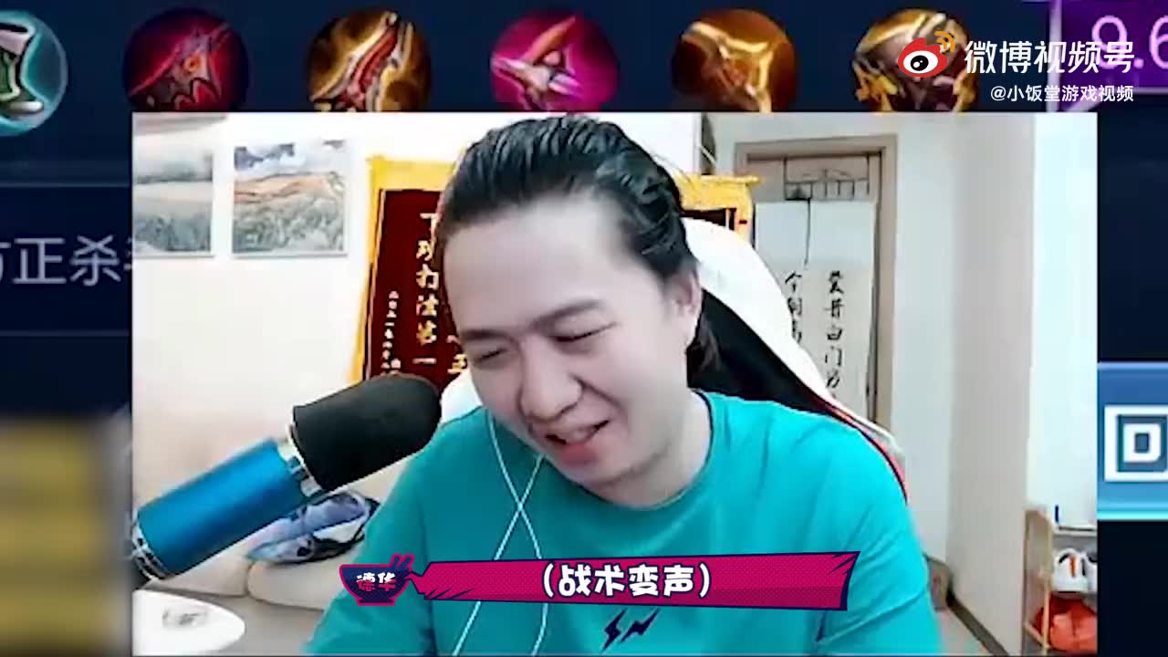 王者荣耀:6无尽铠vs6破军李信,暗信被秒!光信还有这种操作?