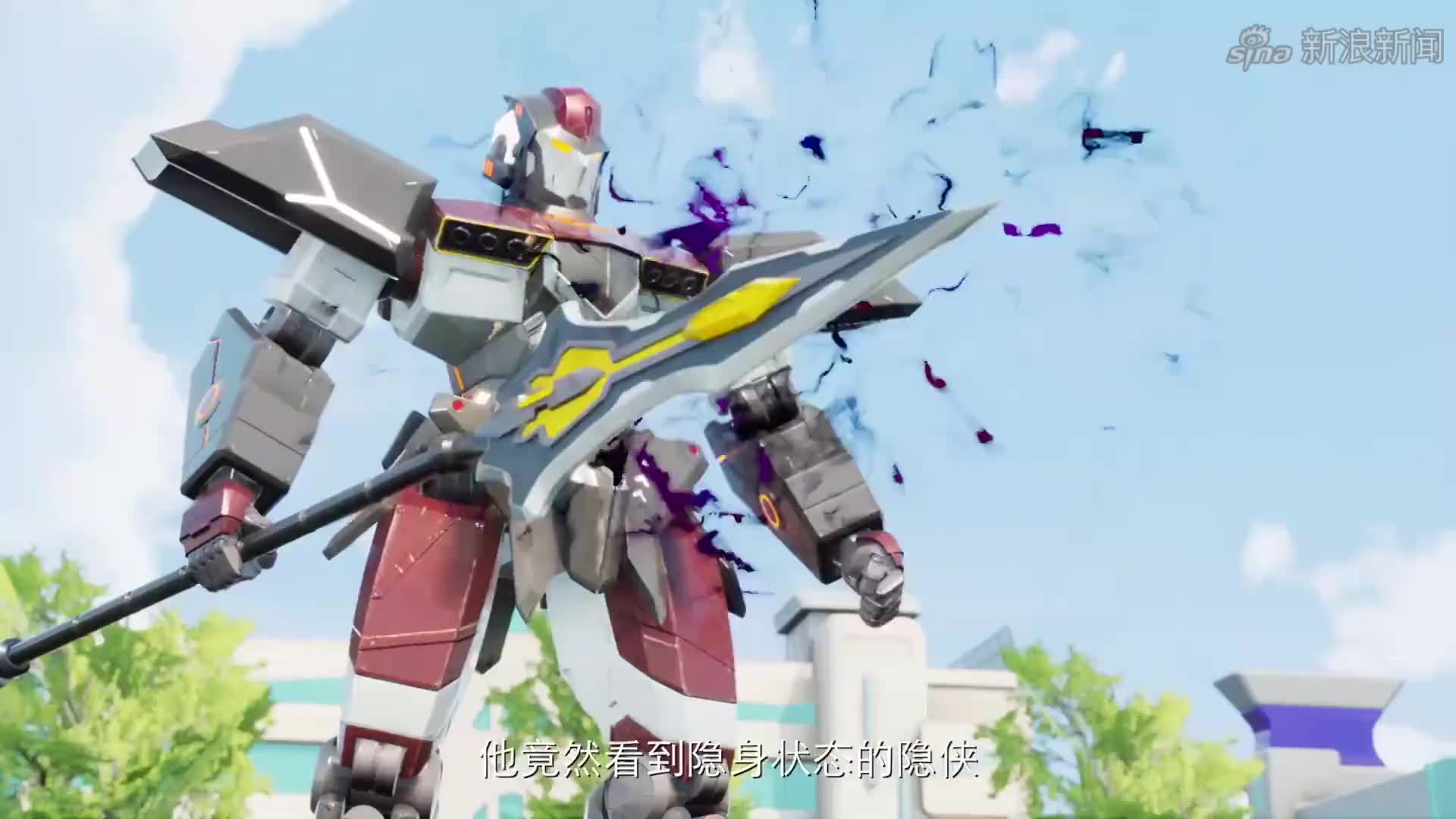 爆速合体:试炼对手真强大,对付高手隐侠,就跟玩儿玩具一样