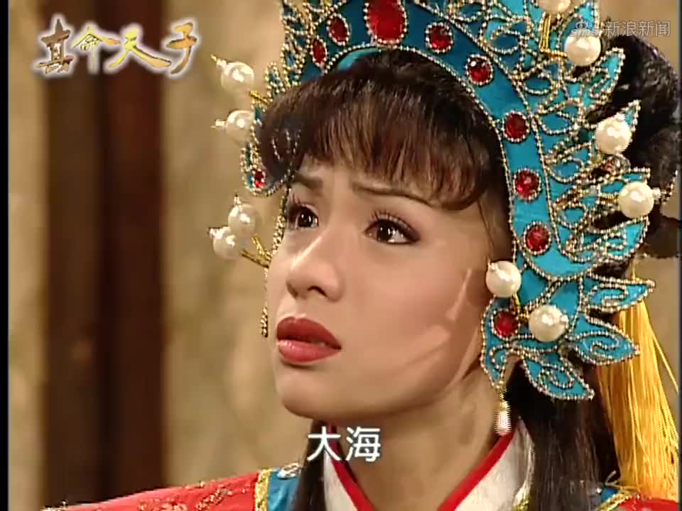 真命天子:少侠是真命天子,此神兵等了三百多年,终于等到了主人
