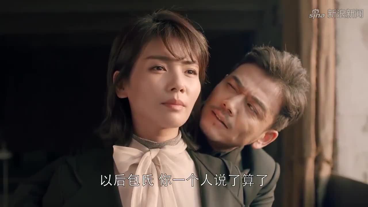 欢乐颂:小包总好不容易追到安迪,包母竟棒打鸳鸯,急坏小包总