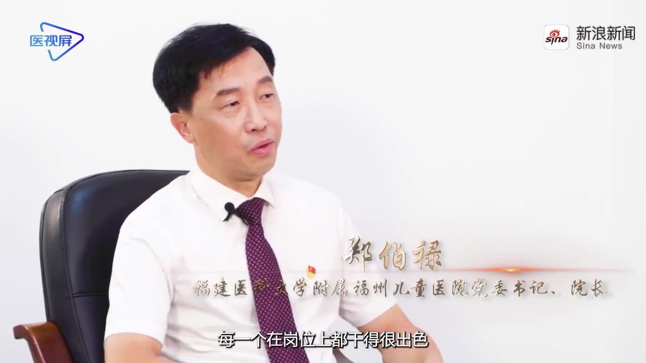深圳儿童医院成功救治新生儿罕见病